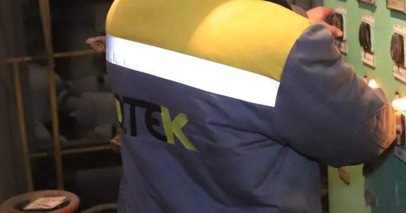 Атака росії на теплоелектростанцію ДТЕК: нові втрати для енергетики України