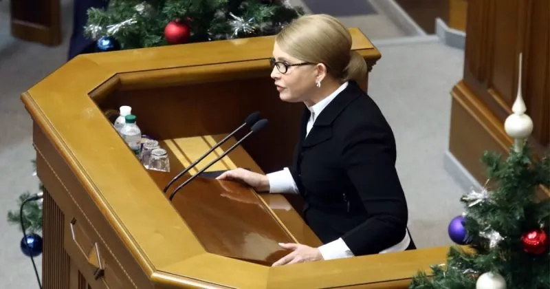 Суд розгляне запобіжний захід для Тимошенко 16 січня