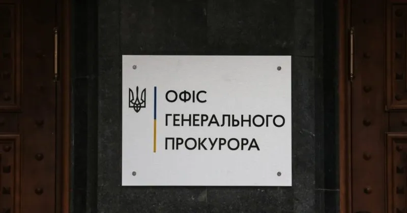 Полоненого військового росії підозрюють у розстрілі українського прикордонника