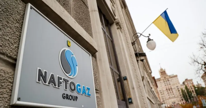 Нафтогаз збільшує імпорт електроенергії з Європи для стабілізації енергосистеми