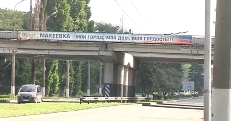 Генштаб ЗСУ про удари по російських військових цілях в Україні