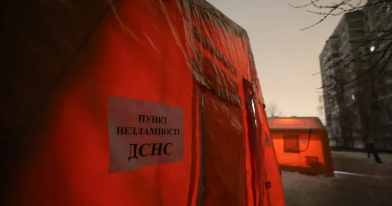 Доплати енергетикам та комунальникам: 20 тисяч гривень до зарплати
