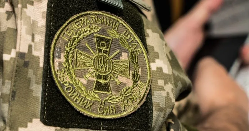 Сили оборони України уразили РЛС та пункти управління дронів росії