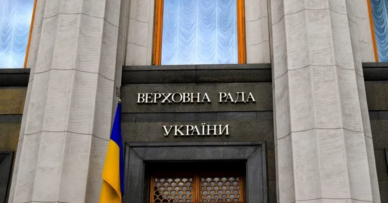 Дмитро Наталуха очолив Фонд державного майна України