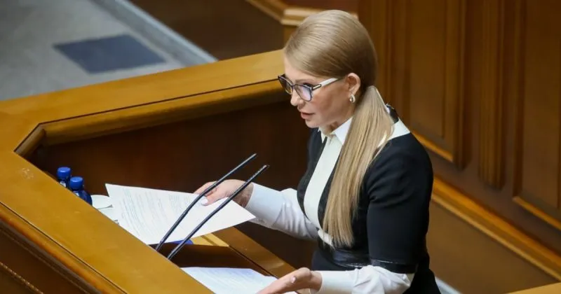 Генпрокуратура росії заочно арештувала Юлію Тимошенко