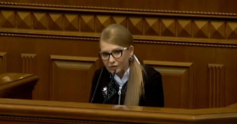 Юлія Тимошенко: Обшуки НАБУ – це політичне замовлення проти мене