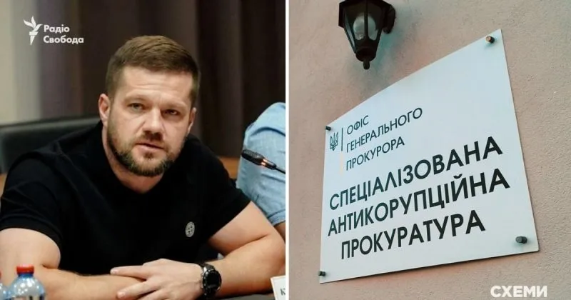 Антикорупційна прокуратура перевіряє керівника СБУ Полтавщини через статки