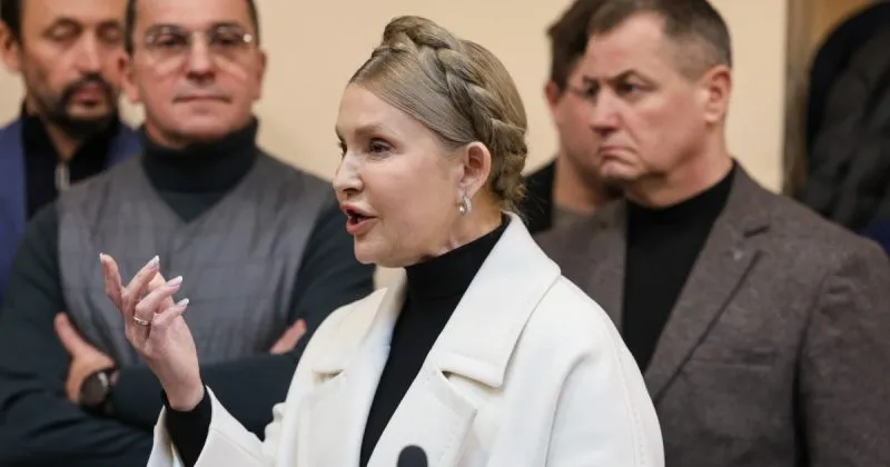 ВАКС зняв частину обов’язків з Юлії Тимошенко