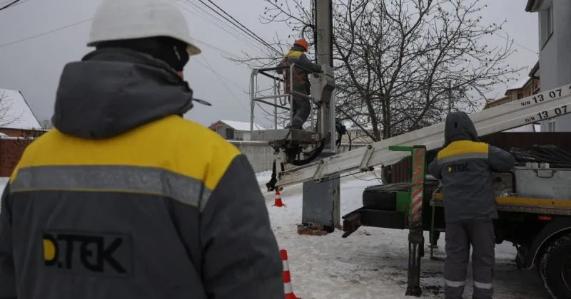 Атаки росії призвели до знеструмлення в трьох областях України