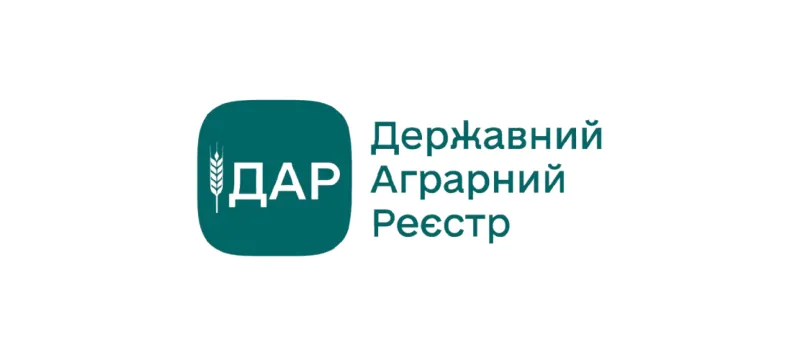 Удосконалено процес подачі заявок на держпідтримку у Державному аграрному реєстрі