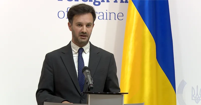 Іноземні делегації прибудуть до України 24 лютого – анонс МЗС