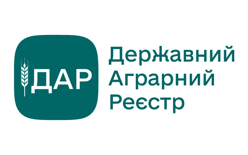 Державний аграрний реєстр офіційно перейшов у державну власність