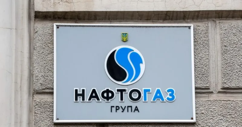 Нафтогаз зафіксував 229 атак росії на свою інфраструктуру у 2025 році