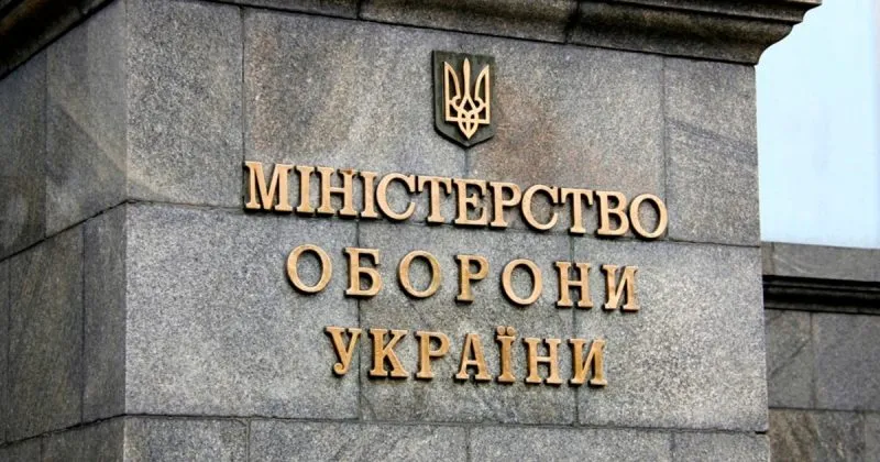 Міноборони підтверджує: кошти родині військового Далецького не будуть переглянуті