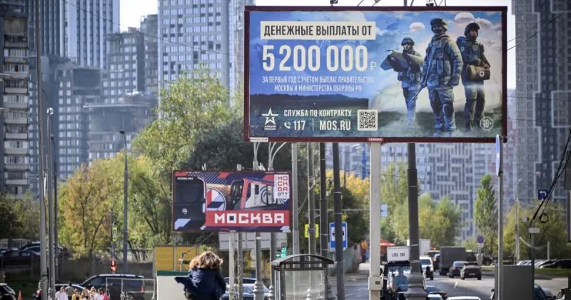 Росія приховує економічну статистику, стверджує зовнішня розвідка