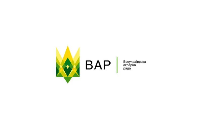 ВАР звернулася до Мінекономіки щодо екоінспекції в прифронтових громадах