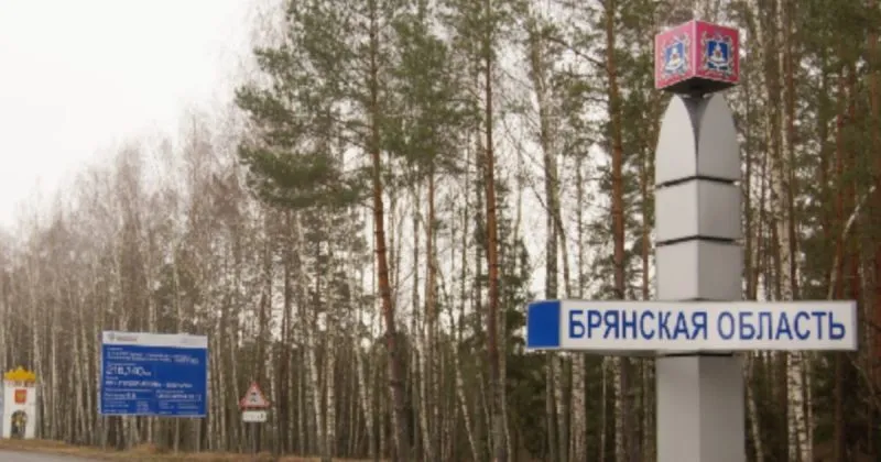 Удар по ракетному заводу в росії: Зеленський про успішну операцію ЗСУ