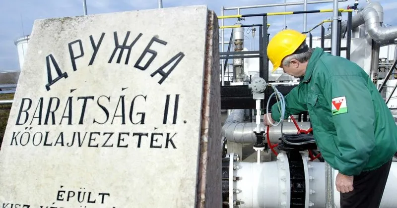ЄС надає Україні допомогу для відновлення нафтопроводу «Дружба»