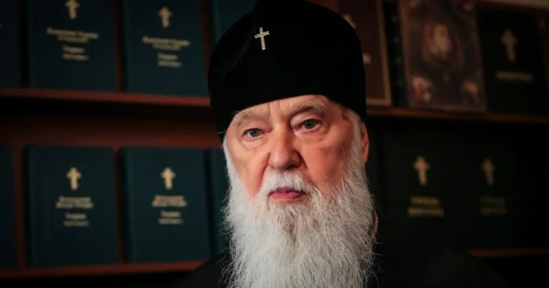 ПЦУ закликала вірян молитися за здоров’я патріарха Філарета