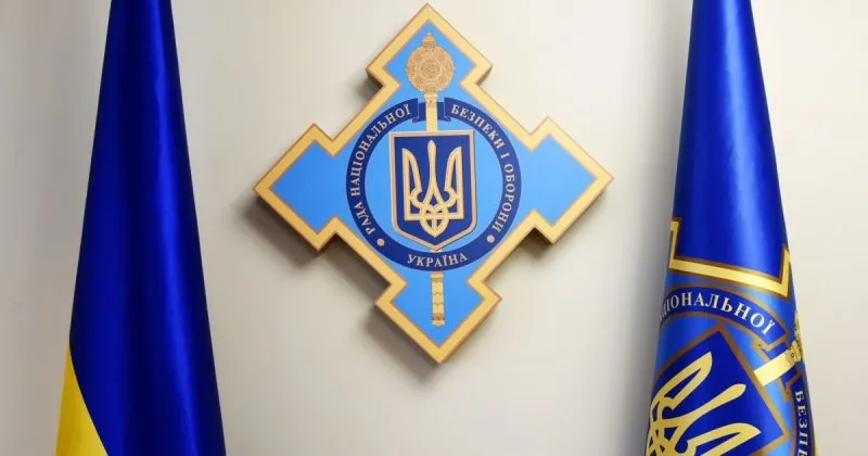 РНБО затвердила плани стійкості для всіх областей, окрім Києва