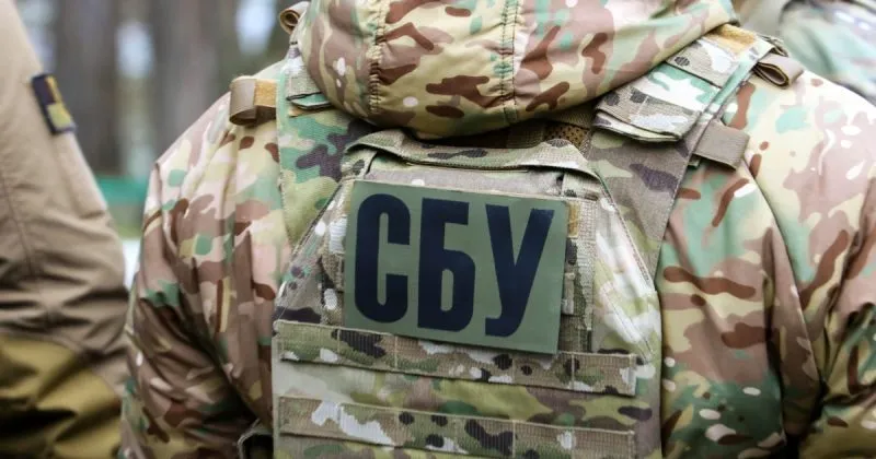 СБУ запобігла теракту у центральному парку Рівного
