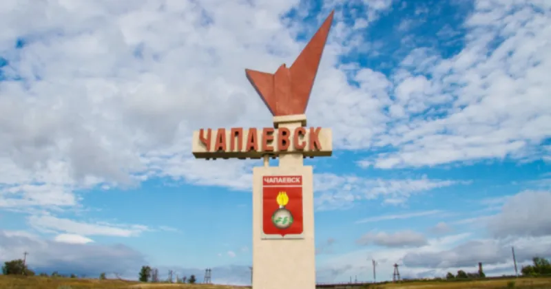 Генштаб України підтвердив удари по стратегічним об’єктам у Росії