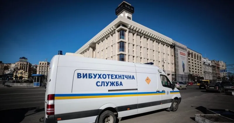 Національна поліція отримала 1200 анонімних повідомлень про замінування