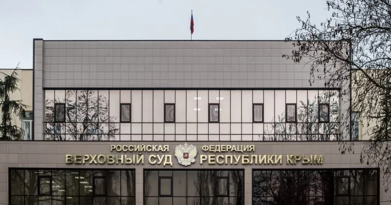 В Ялті російський суд засудив за шпигунство на 18 років
