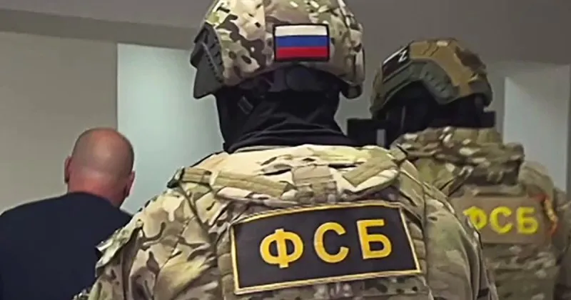 Розширення повноважень ФСБ: нові реалії російської поліції