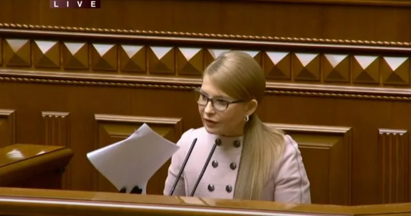 Суд обмежив час Тимошенко на ознайомлення зі справою