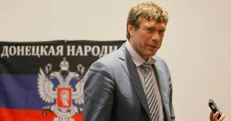 ВАКС стягнув активи екснардепа Царьова в дохід держави
