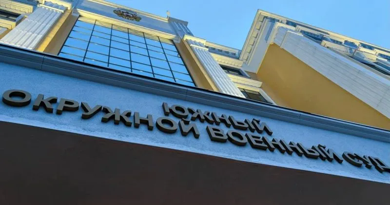 Суд у росії засудив жителів Мелітополя до 26 років за шпигунство