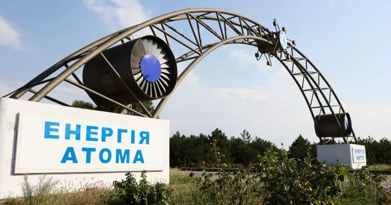 Водій загинув через удар безпілотника поблизу Запорізької АЕС