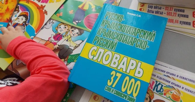 Скорочення використання кримськотатарської мови в освіті Криму
