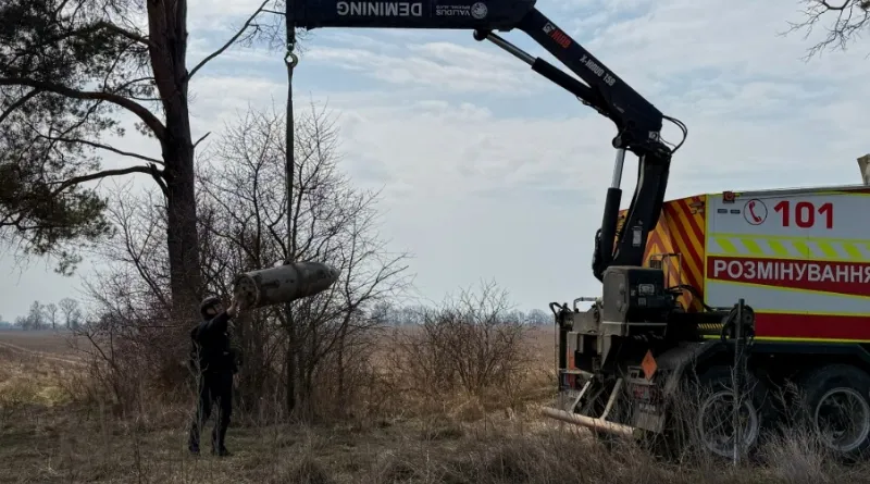 На Київщині знешкодили бойову частину ракети ‘Кинджал’