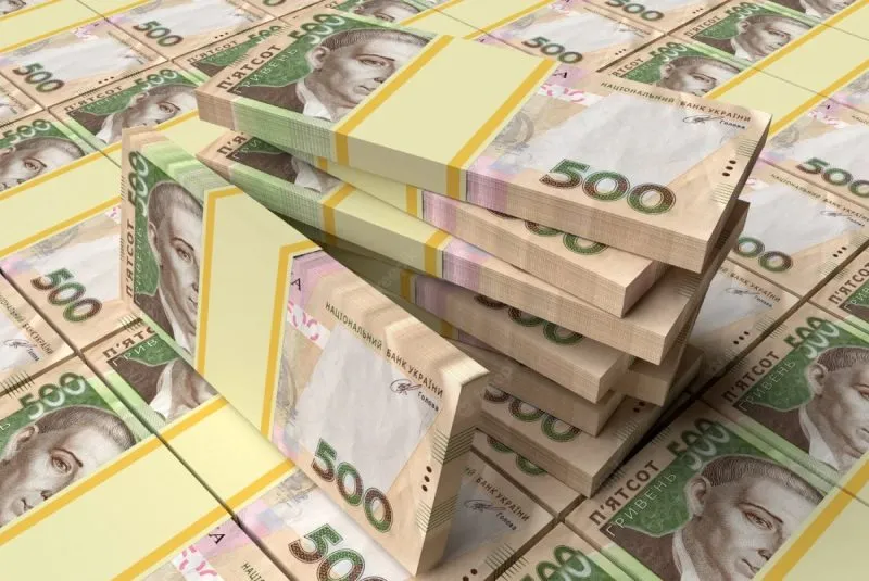Резервний фонд України зменшився до 700 млн грн