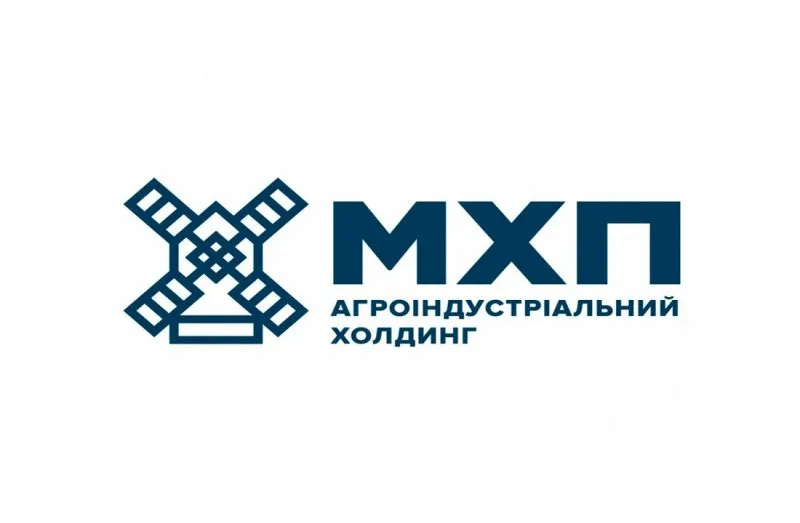 Зростання акцій МХП на біржах: що відбувається на ринку