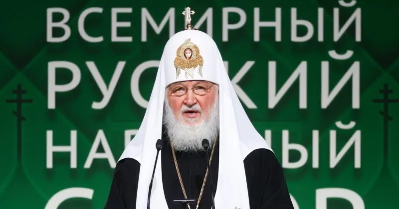 ЄС розглядає включення патріарха Кирила до нового пакету санкцій