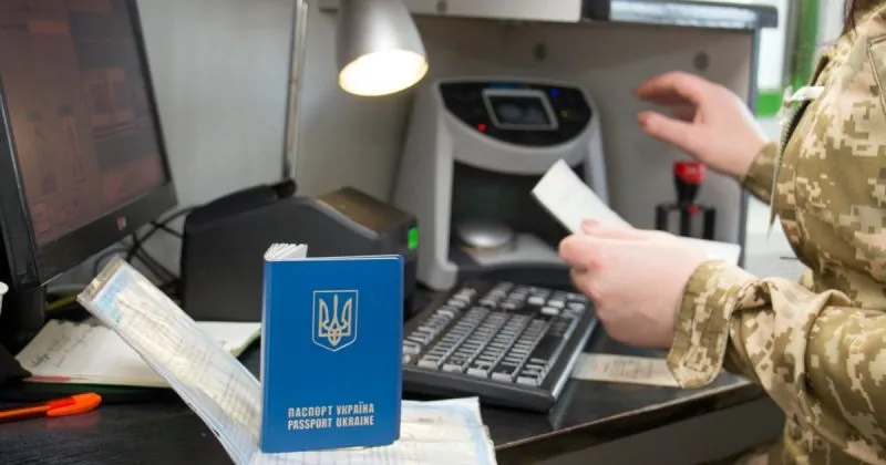 Зміни у правилах перетину кордону: жінки можуть виїжджати без обмежень