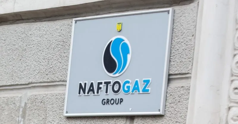 Ракетний удар росії по нафтогазовій інфраструктурі Чернігівщини
