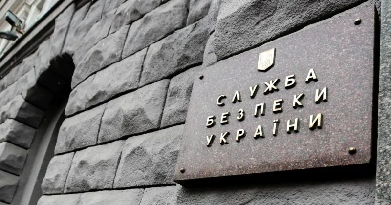 СБУ повідомляє про успішну атаку дронів на важливу нафтоперекачувальну станцію РФ