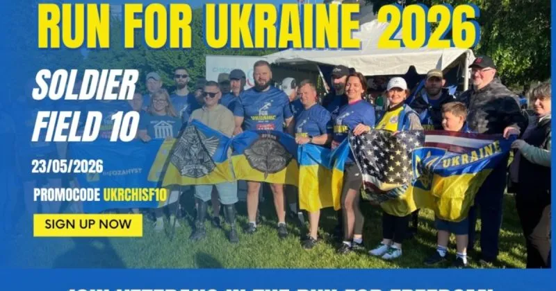 Українські військові взяли участь у забігу Soldier Field 10 у Чикаго