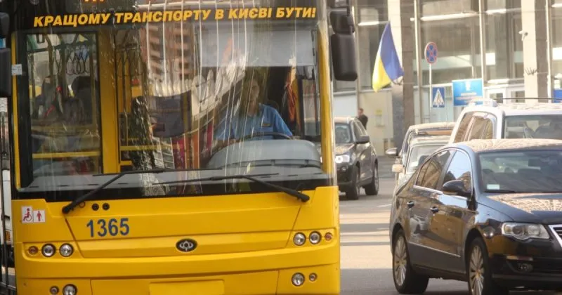 Київська влада пояснила підвищення тарифів на проїзд у громадському транспорті