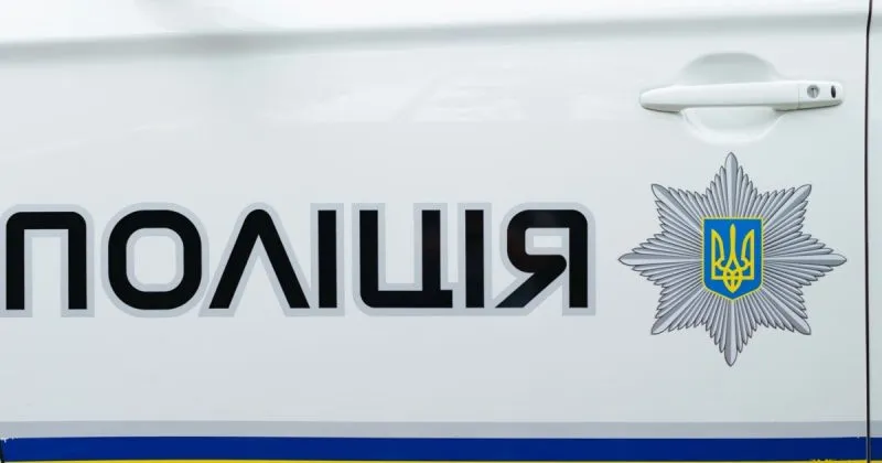 Нацполіція відсторонила посадовців через справу про корупцію