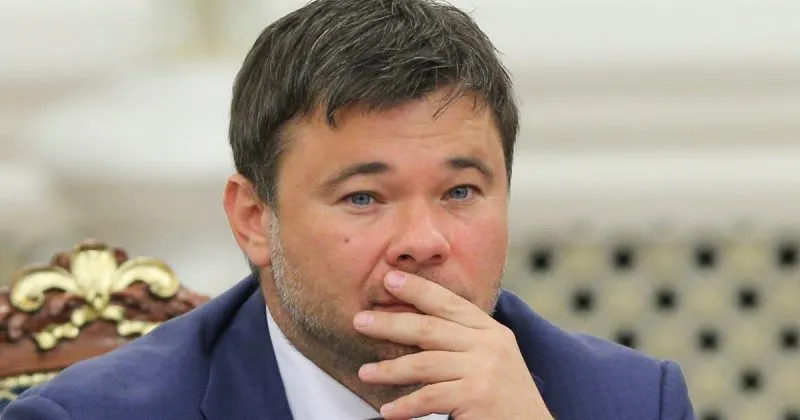Зеленський запровадив санкції проти Андрія Богдана та інших осіб