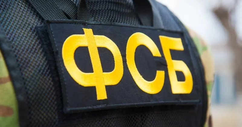 Суд у Росії засудив українку та росіянина за фінансування ЗСУ
